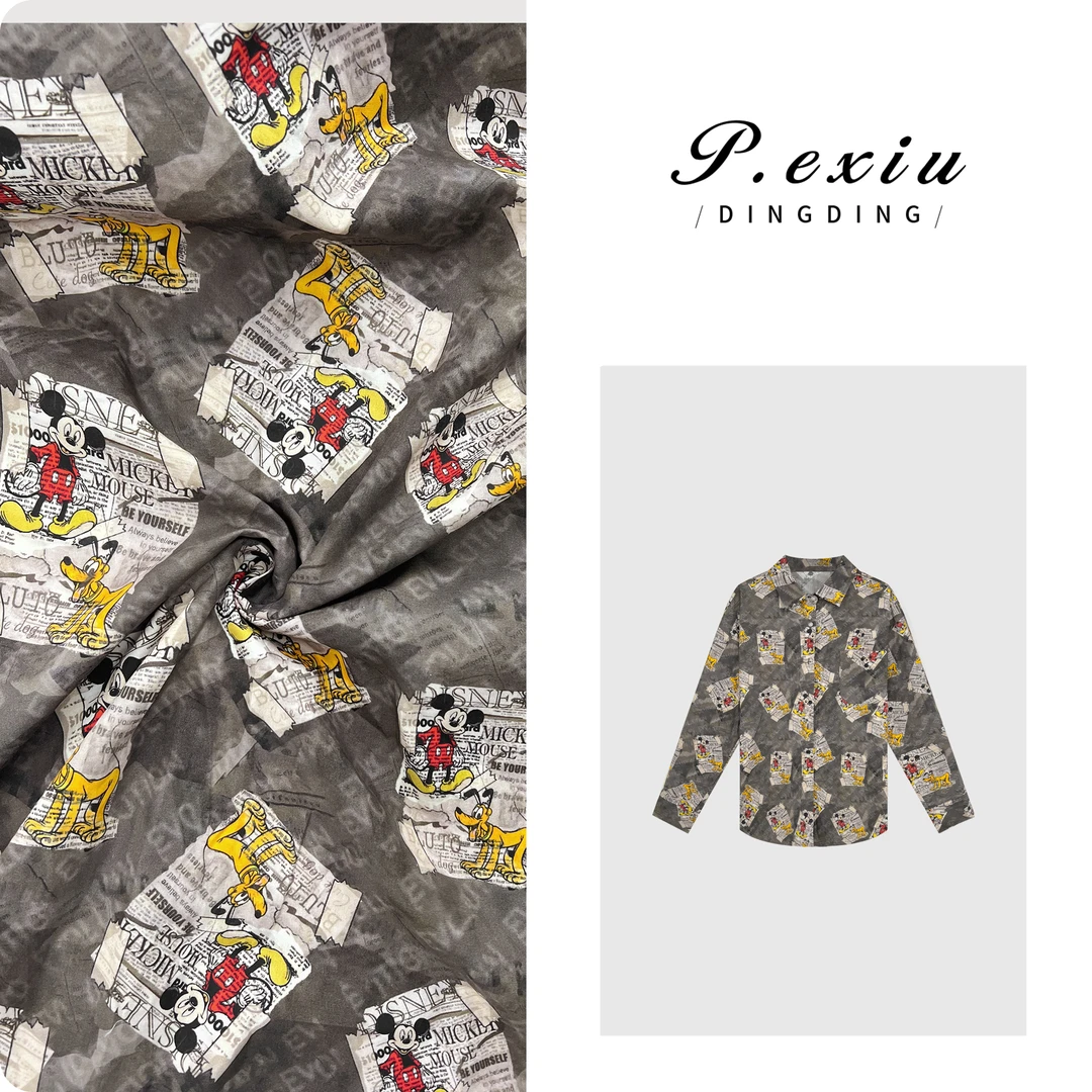 100%棉米奇卡通报纸印花减龄长袖衬衫 W-62369