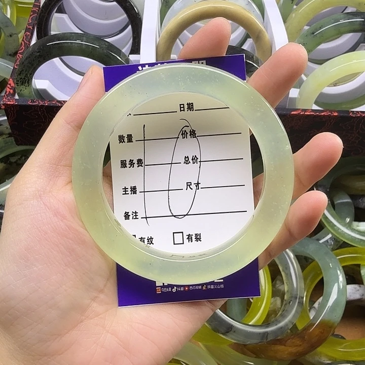 我***身蛇纹石玉未镶嵌手镯
