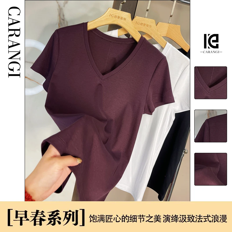 绣花麦穗T恤凉感免烫丝光棉蚕丝T纯色正肩合身短袖IG24881