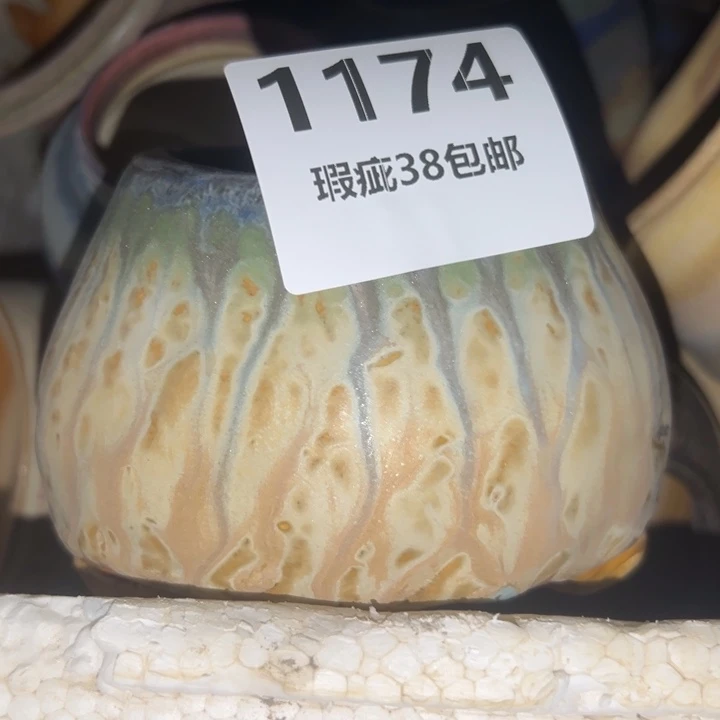 厂家直销瑕疵福利
