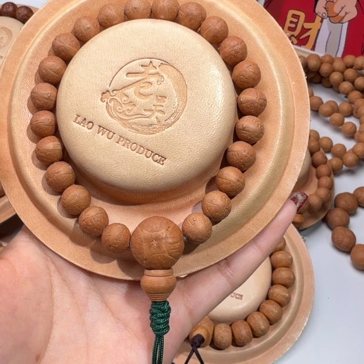 吊坠凤眼菩提精品头货10尺寸玉化皮同树籽