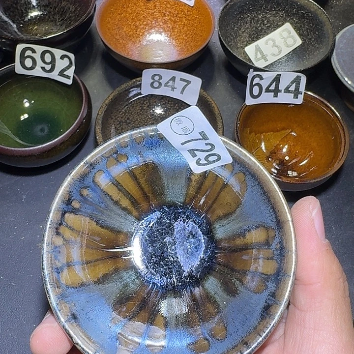 茶盏建盏建盏建盏瑕疵