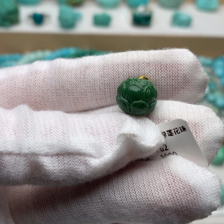 绿松石未镶嵌珠宝奇石菜籽玉化翠绿莲花珠11*9.7mm