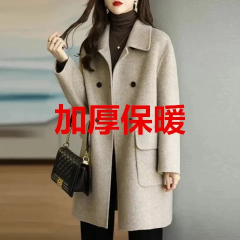 毛呢大衣女2023秋冬新款减龄加厚韩版保暖中长款宽松小个子外套女