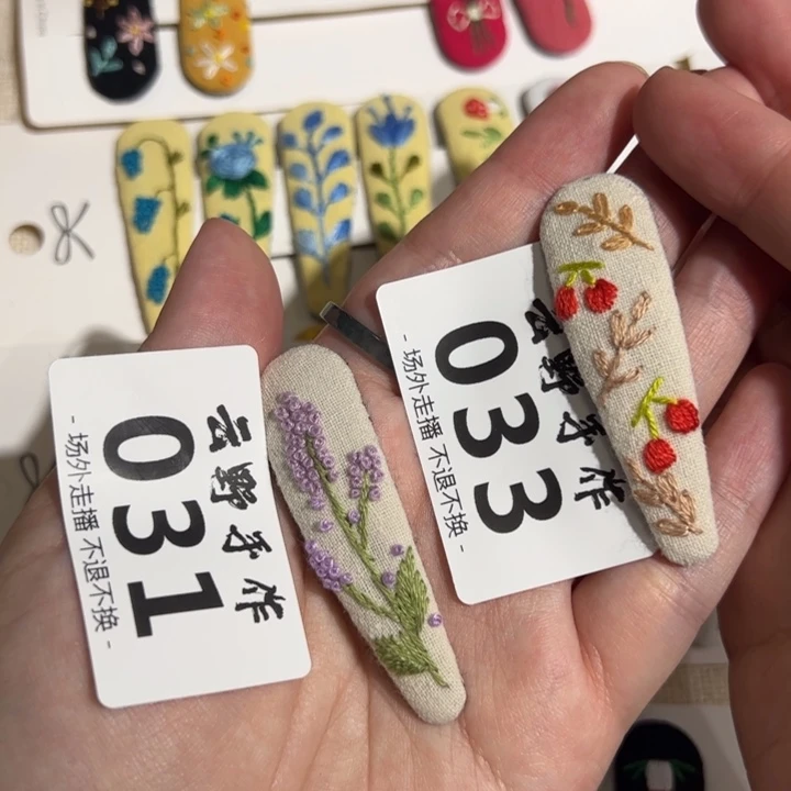 C***宝哈哈哈哈哈哈哈哈哈哈哈哈哈