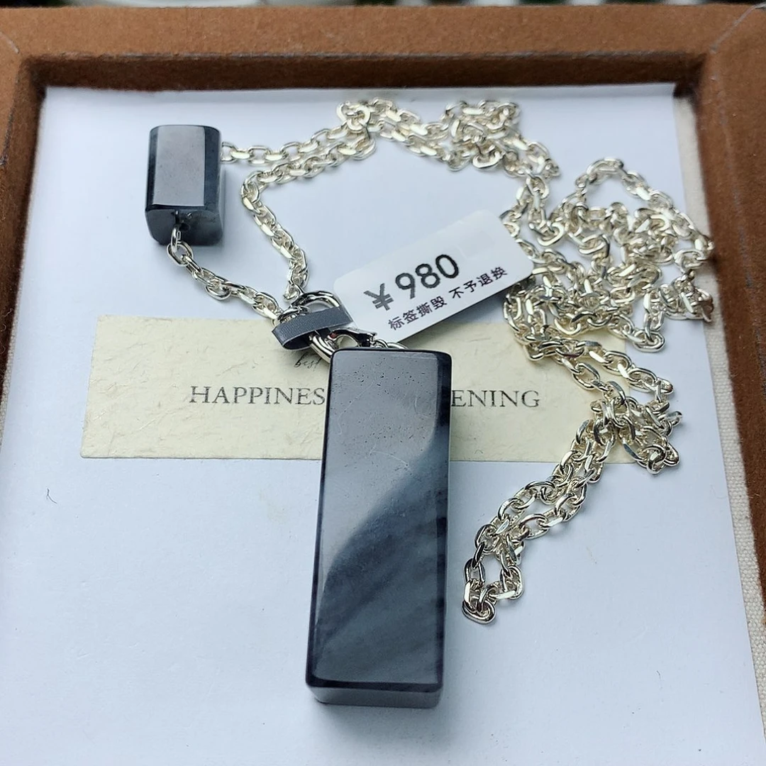 项链未镶嵌和田玉