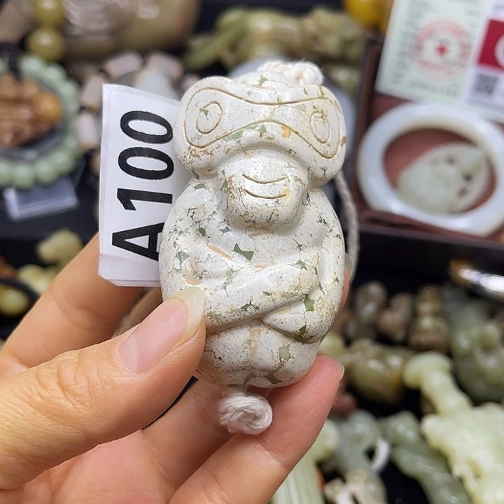 蛇纹石玉未镶嵌挂件