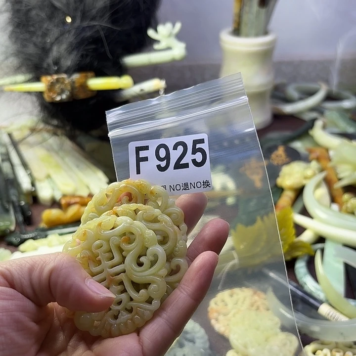 蛇纹石玉合金发饰?****?