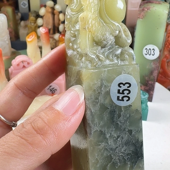 青田石印石印石章料…..