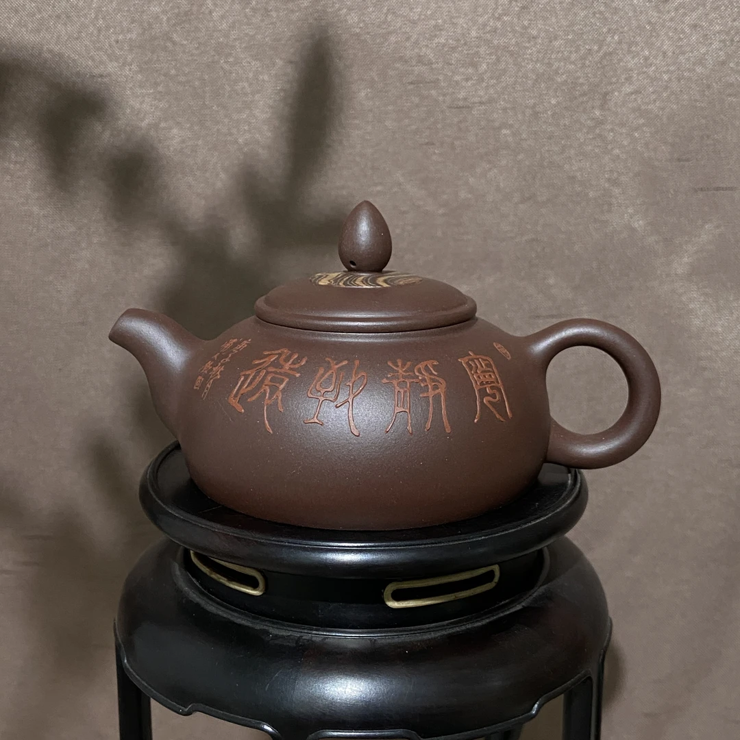 宜兴手工紫砂陶 茶壶GS3395-10