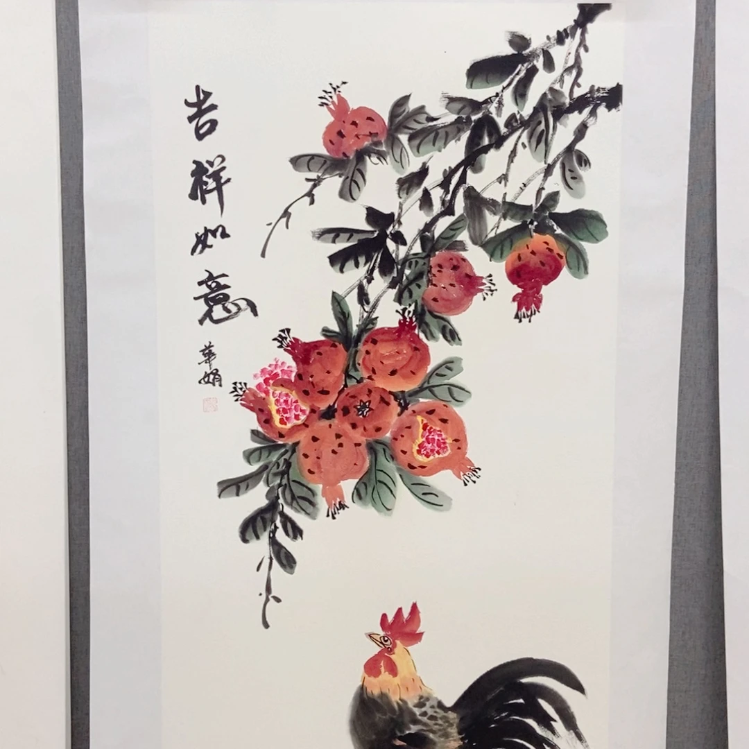 国画手写手绘作品222