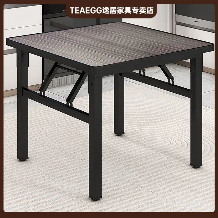 折叠桌正方形吃饭桌子可折叠地摊桌夜市饭馆餐桌出客厅家用简约款