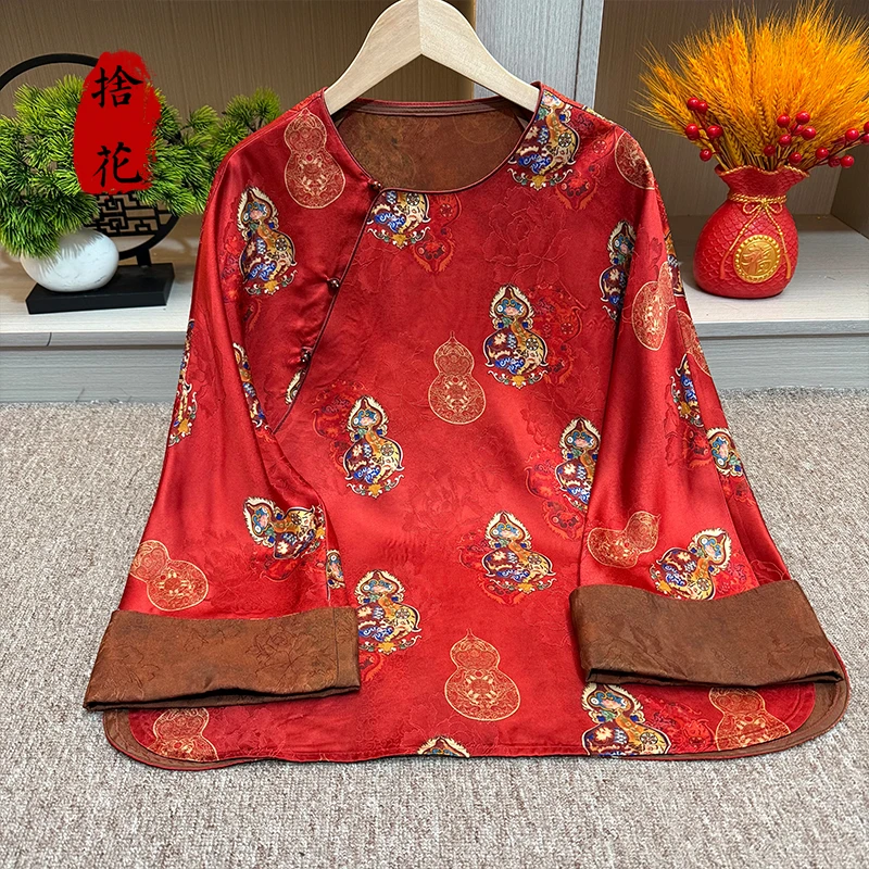 【69002】气质长袖网红新中式中国风提花口女士女装上衣宽松