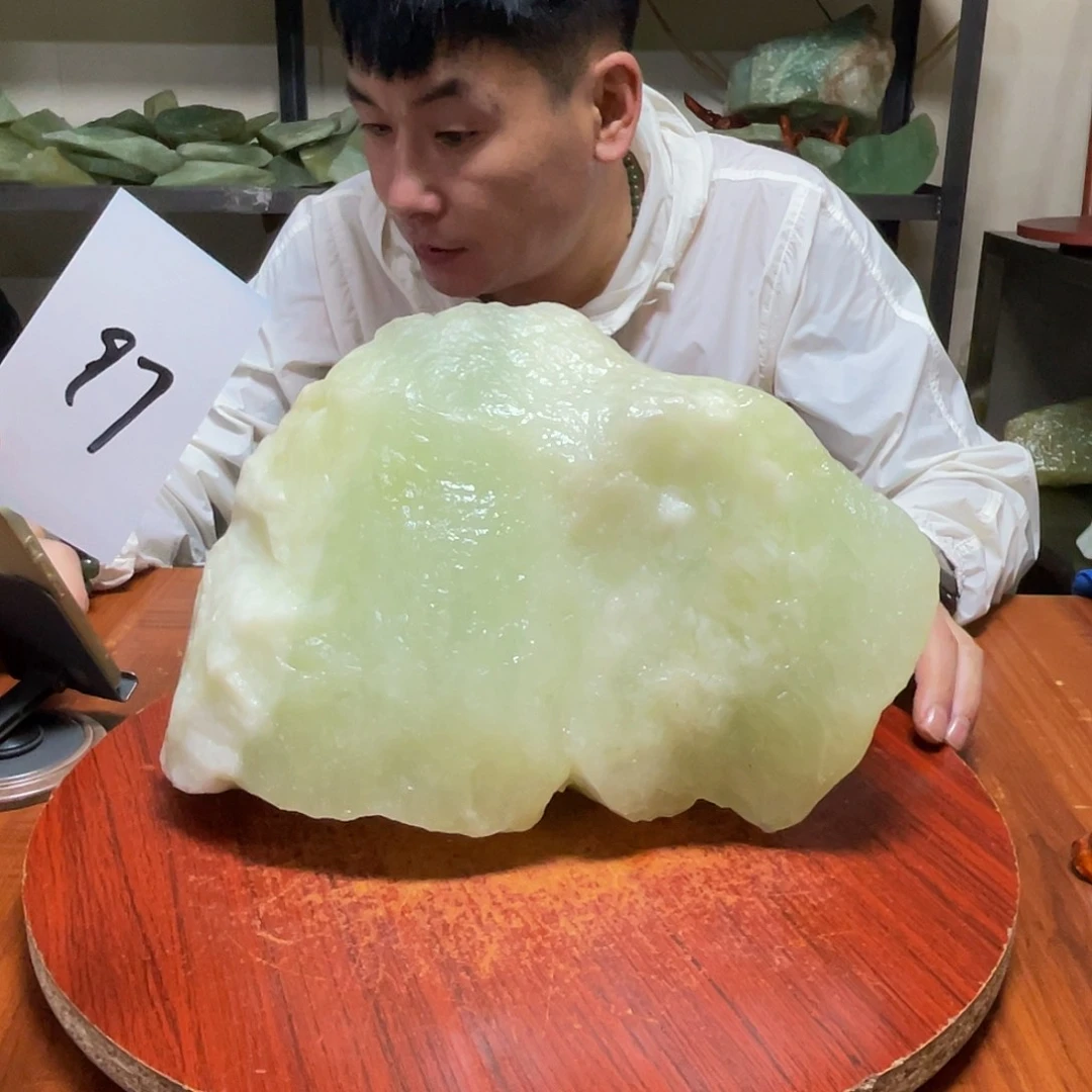 蛇纹石玉未镶嵌原石