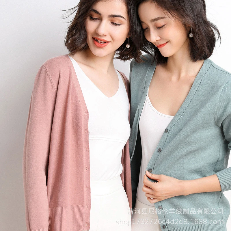 2025春秋季新款女装韩版上衣女式纯色时尚v领高端针织衫开衫短款