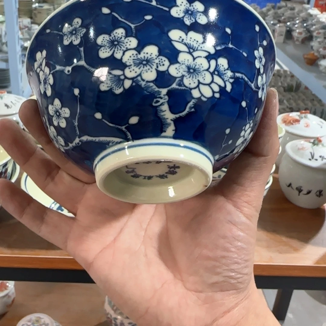 瓷片你的意思不接吗还是在贵阳玩