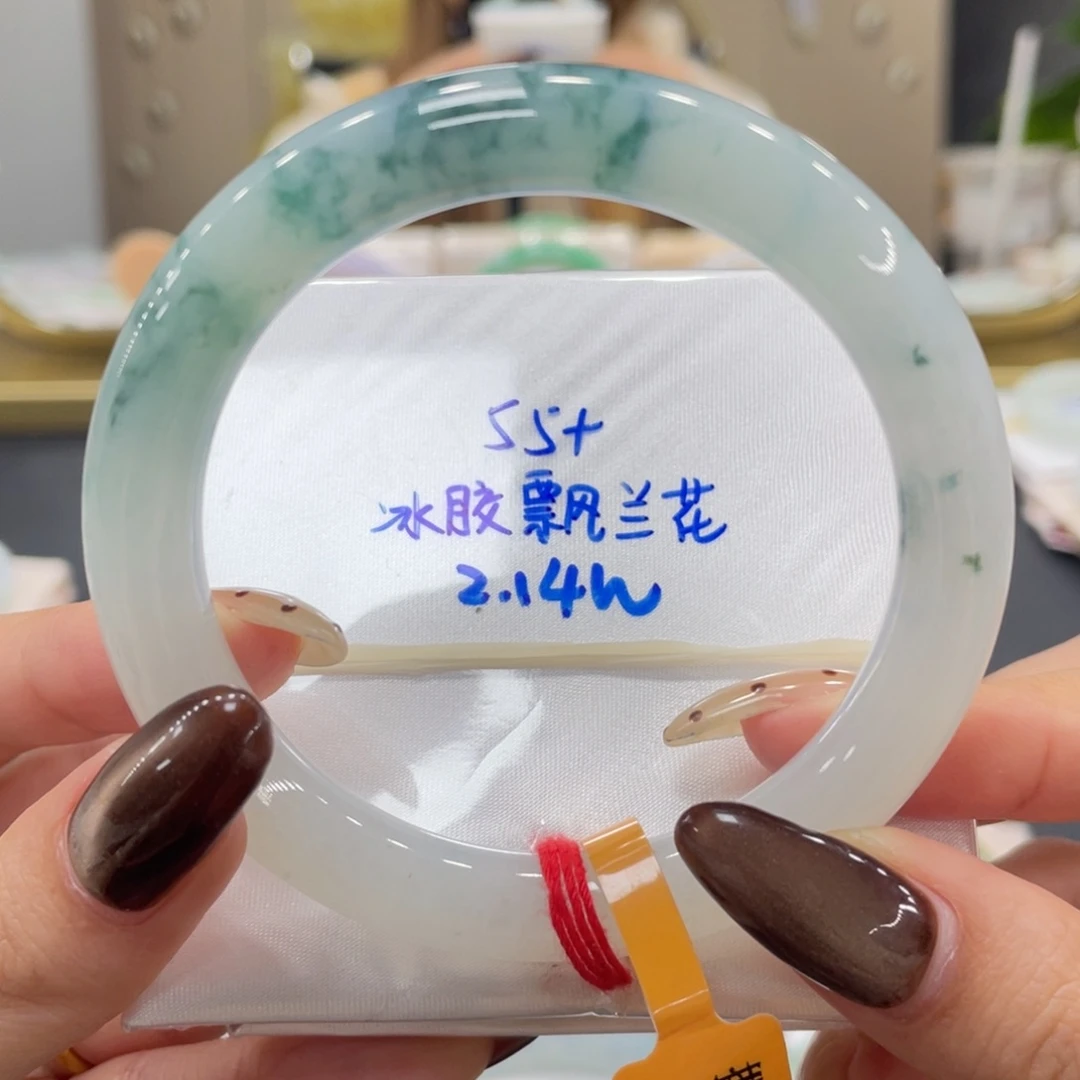 未镶嵌手镯翡翠翡翠