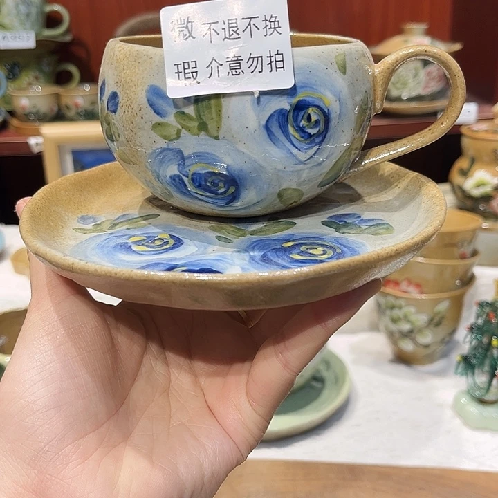 景德镇陶瓷学院的