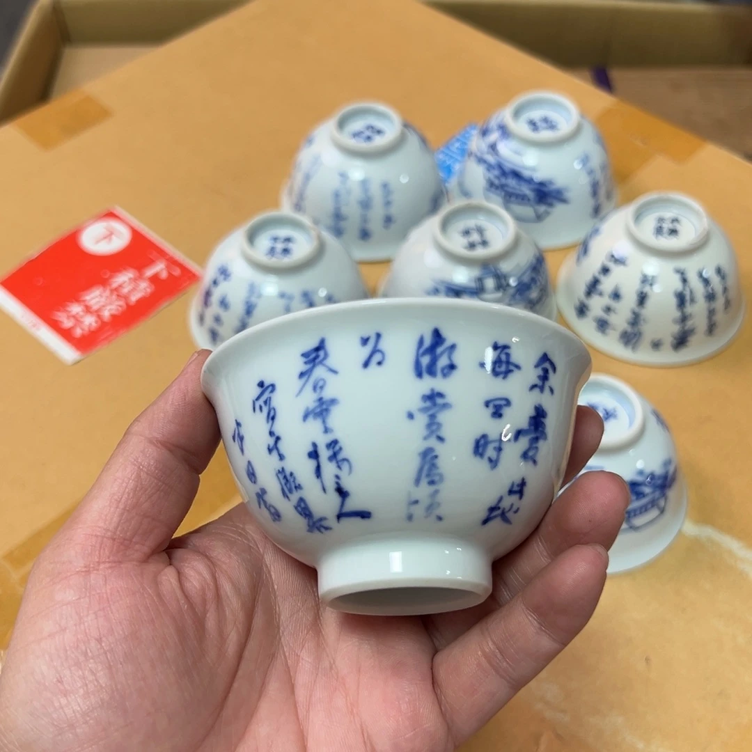 摆件花花花花花花花花花
