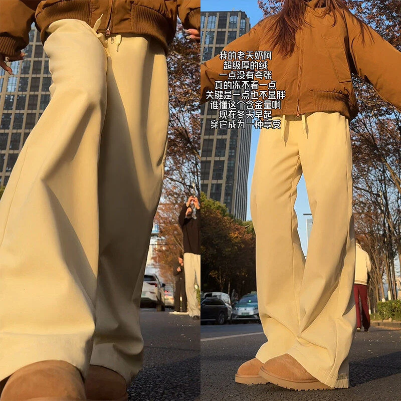 仿兔毛防风防水冲锋裤男款冬季潮牌加绒加厚宽松拖地阔腿滑雪裤子