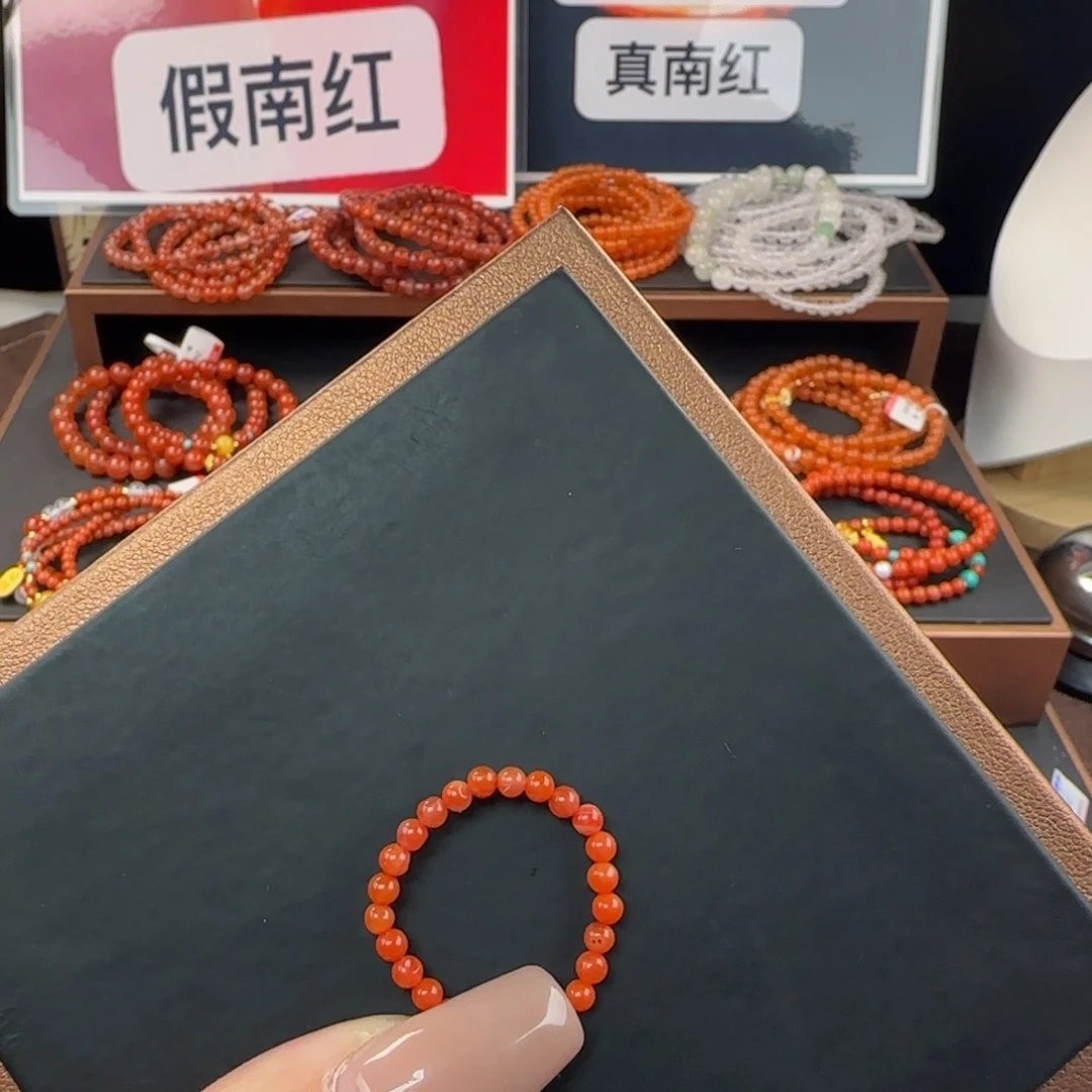 南红玛瑙未镶嵌手链
