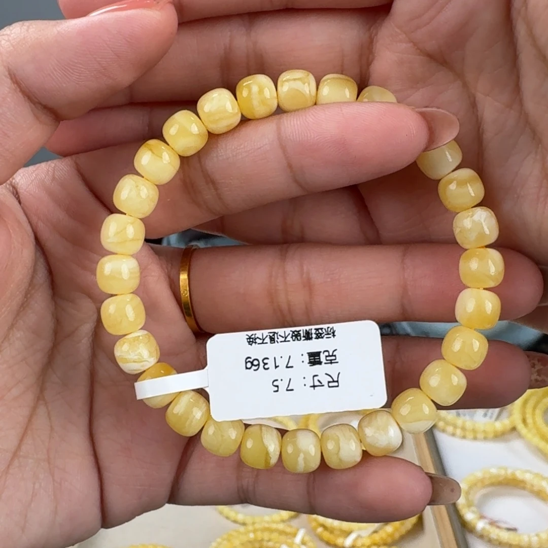 琥珀未镶嵌裸石m1