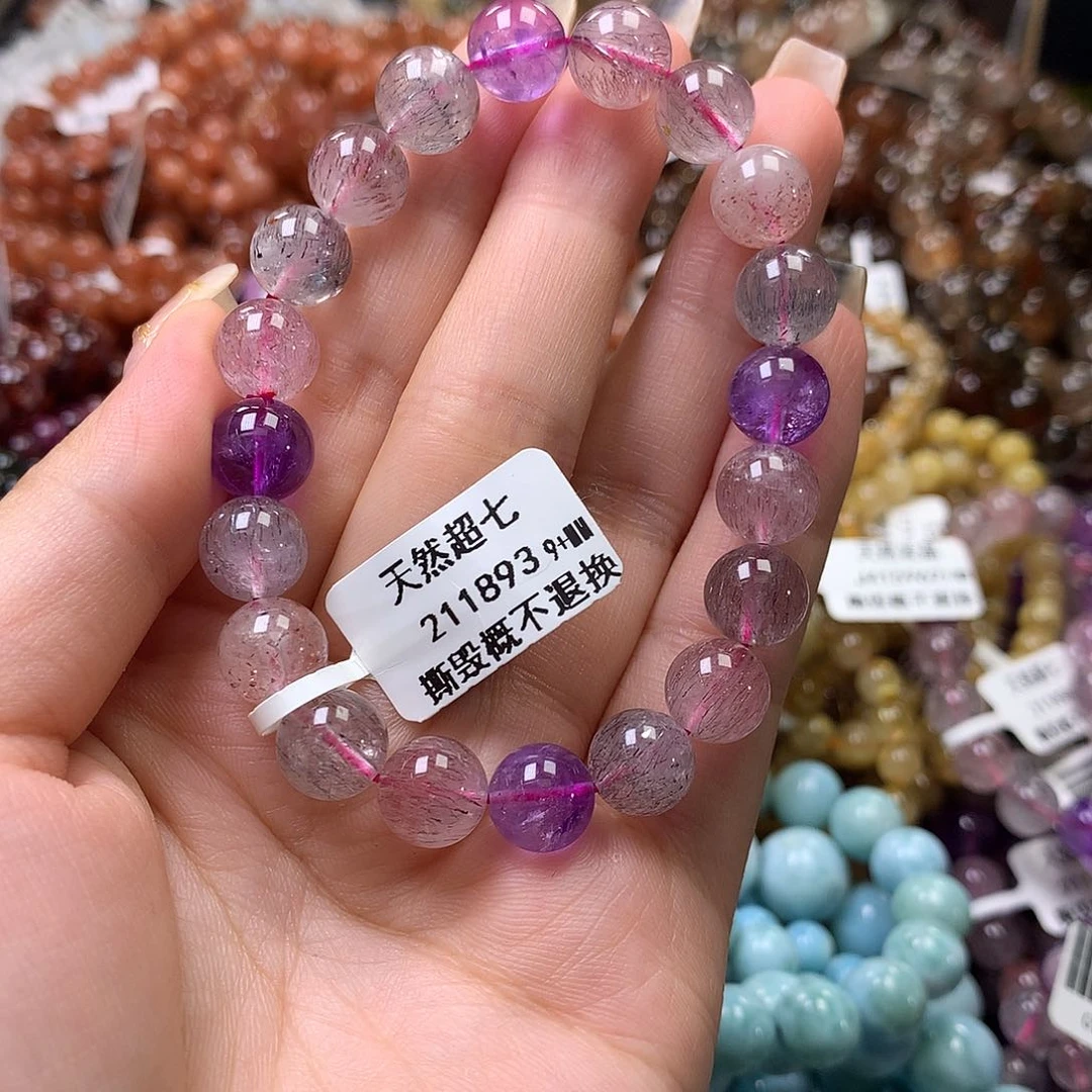 未镶嵌手链水晶，