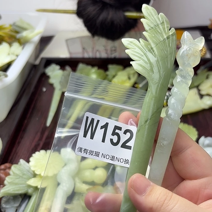 蛇纹石玉合金发饰候*