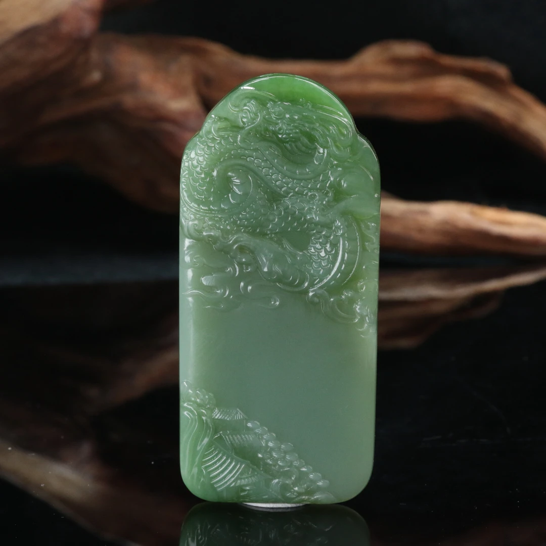 30和田玉碧玉猫眼龙凤牌/600473北京中保拍卖