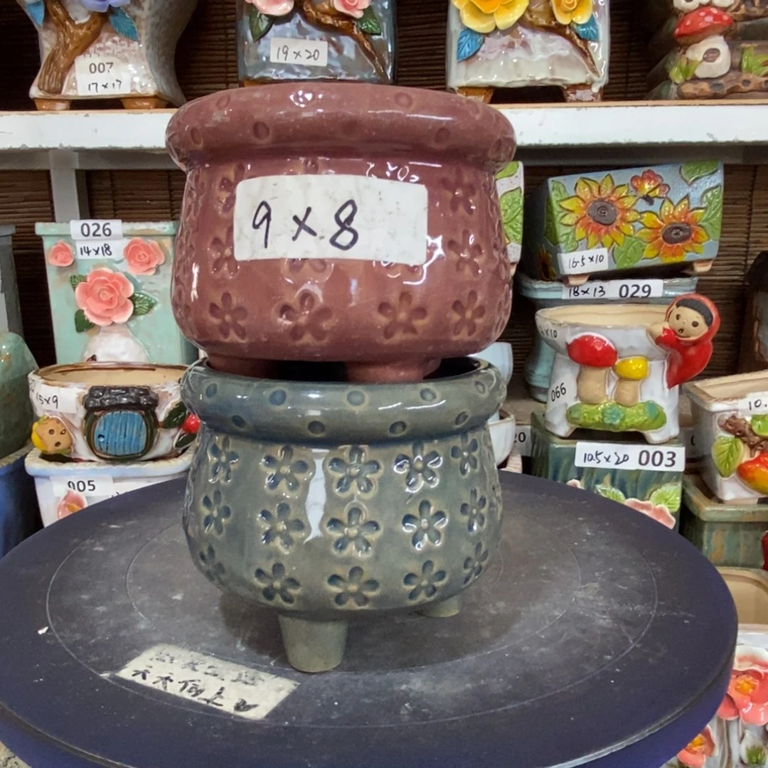 【闪购商品】