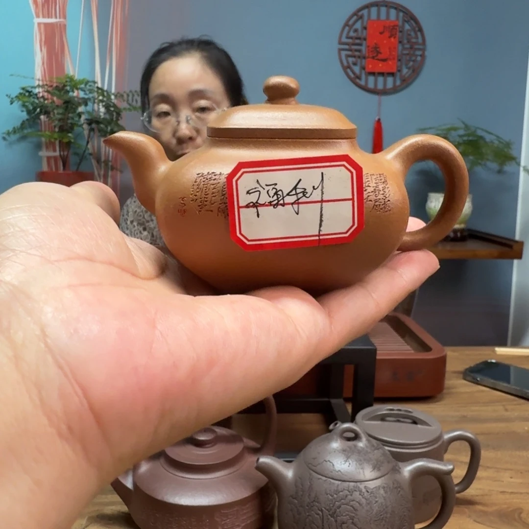 执***壶茶壶段泥黄金段传炉
