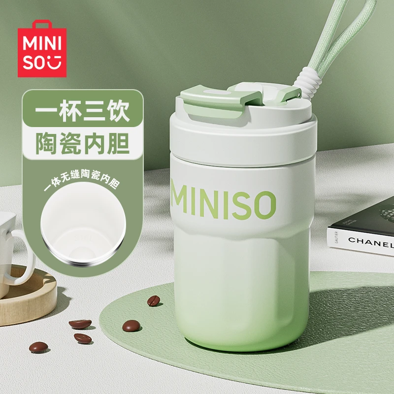 名创优品保温杯女生陶瓷内胆咖啡杯高颜值便携水杯带盖2025新款