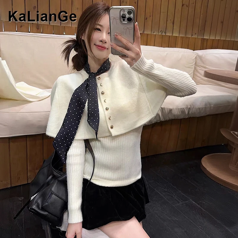 卡莲格/软糯保暖斗篷披肩套装女2025秋冬加厚显瘦打底内搭针织衫