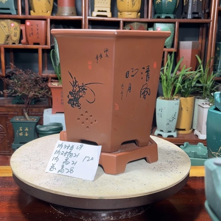 关注陶霸廊精品紫砂