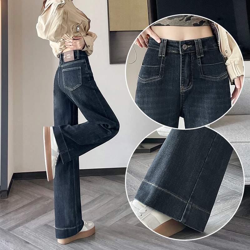 深灰色窄版阔腿牛仔裤女2025秋季新款小个子高腰宽松显瘦直筒裤子