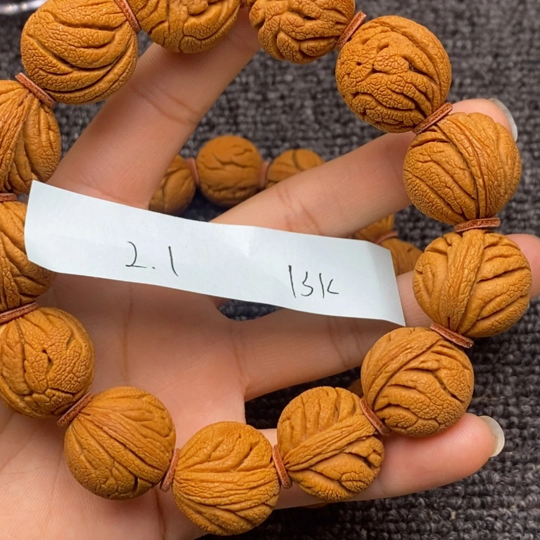 秦岭山脉龙纹桃核单圈