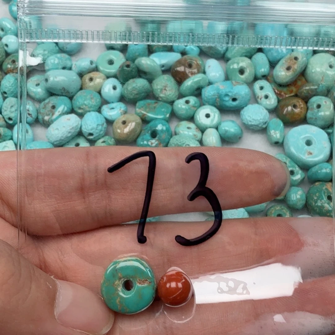 南红玛瑙未镶嵌珠宝奇石