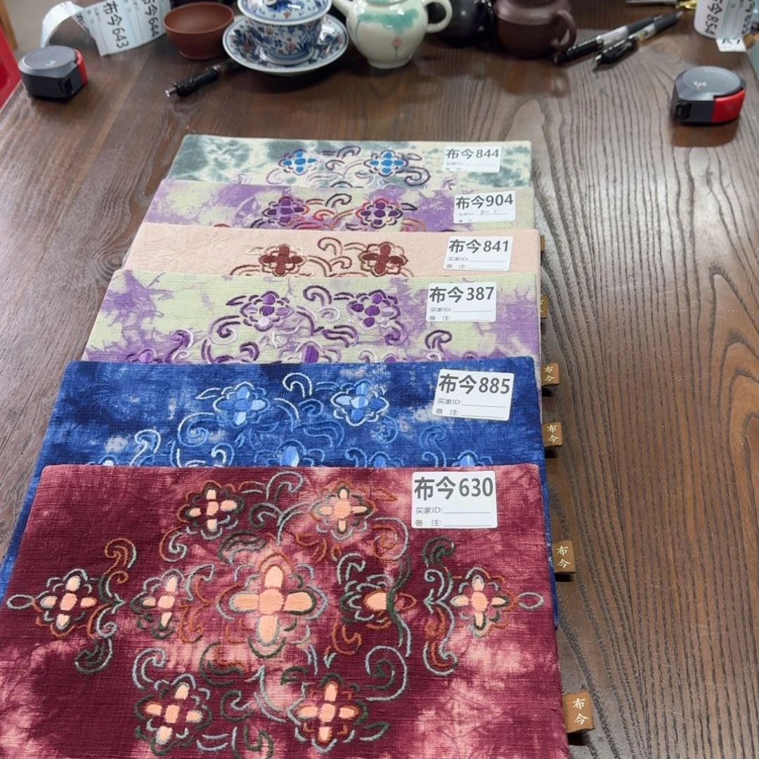 刺绣33号链接630一张