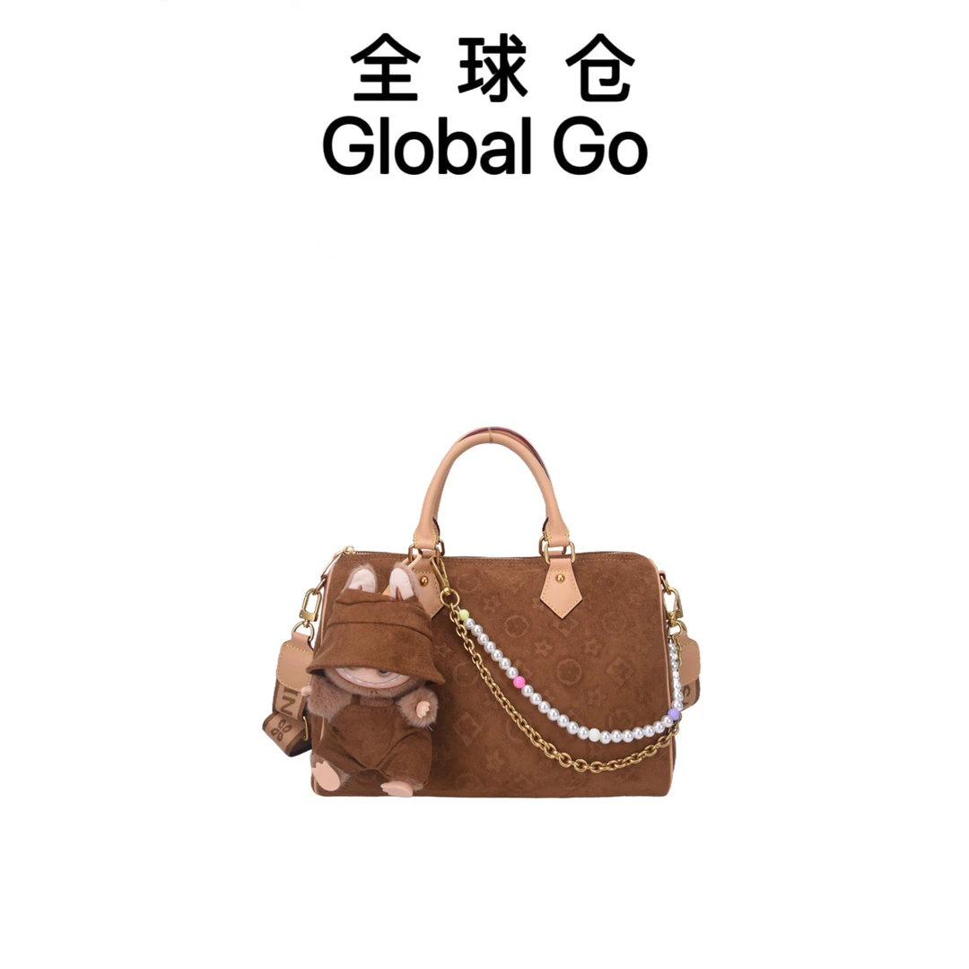 【全球仓Global Go】复古风法式单根单肩包女士时尚拼皮肩包#9095