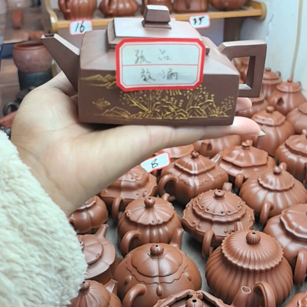茶壶紫砂紫泥方山240cc