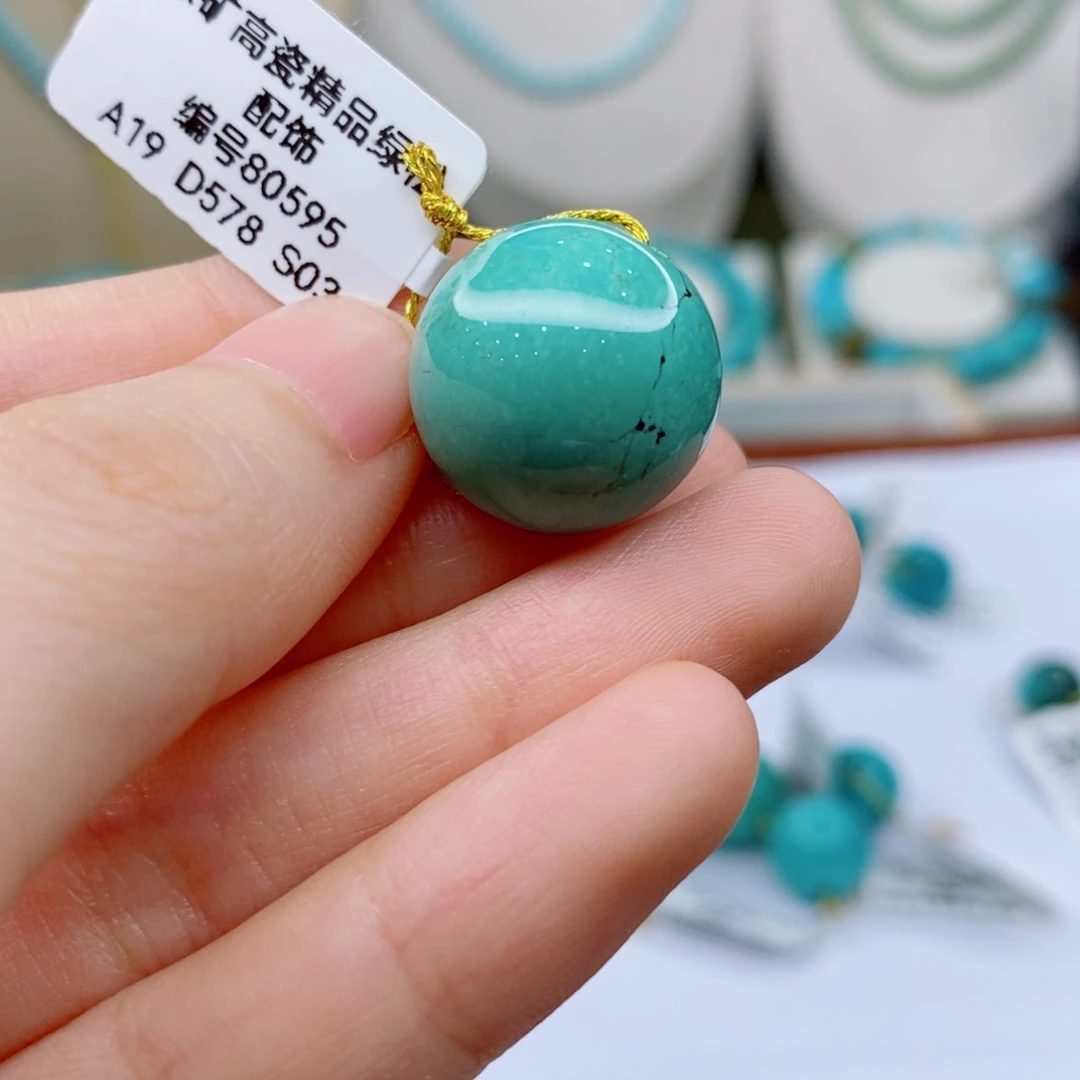 未镶嵌绿松石珠宝奇石