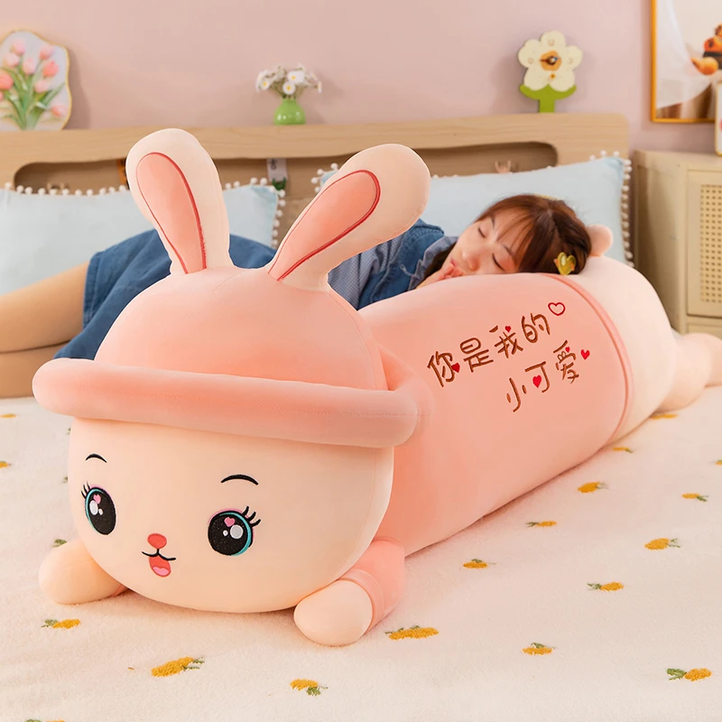 可爱正版趴趴兔子毛绒玩具长条抱枕毛茸女生睡觉抱枕孩子礼物