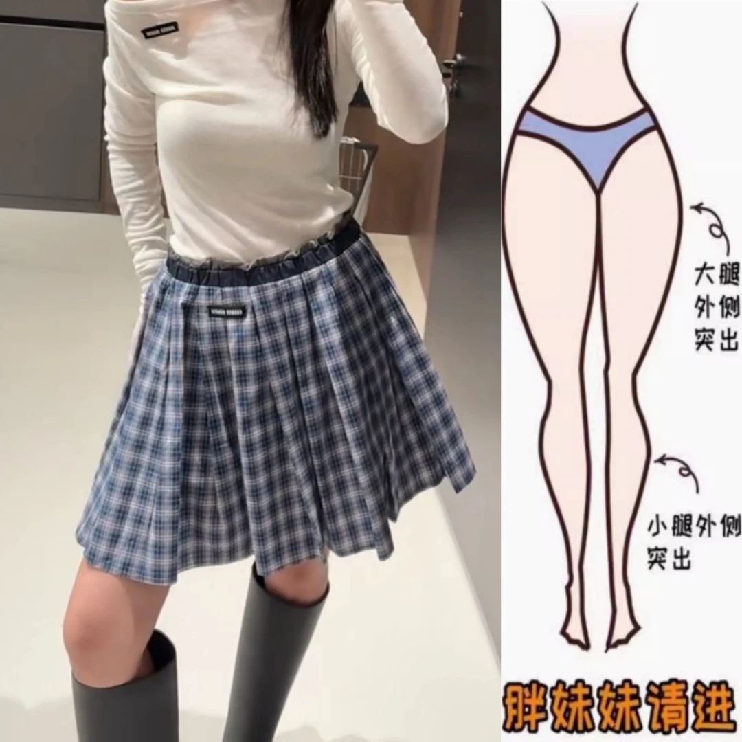 景倩妮韩系洋气减龄格子百褶裙2025早秋新款梨形高腰显瘦半身短裙