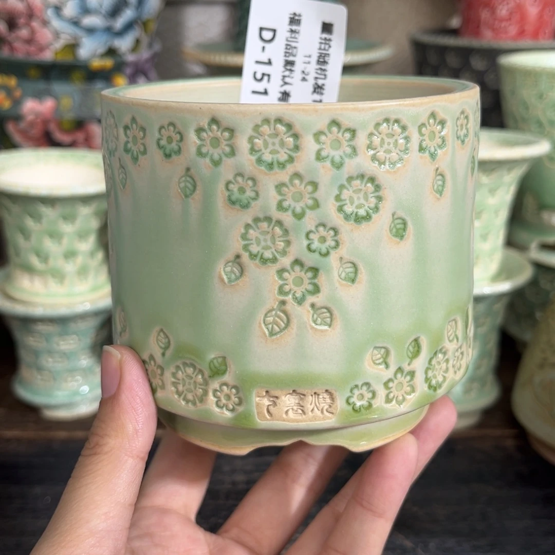 七里烧-默认微瑕11-24-151-8