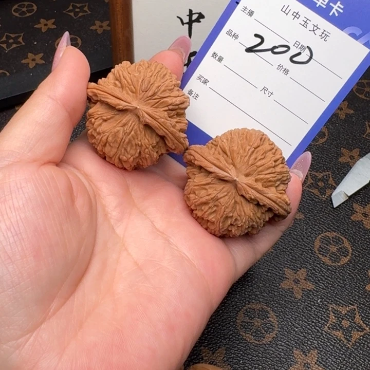 文玩核桃把件42球白