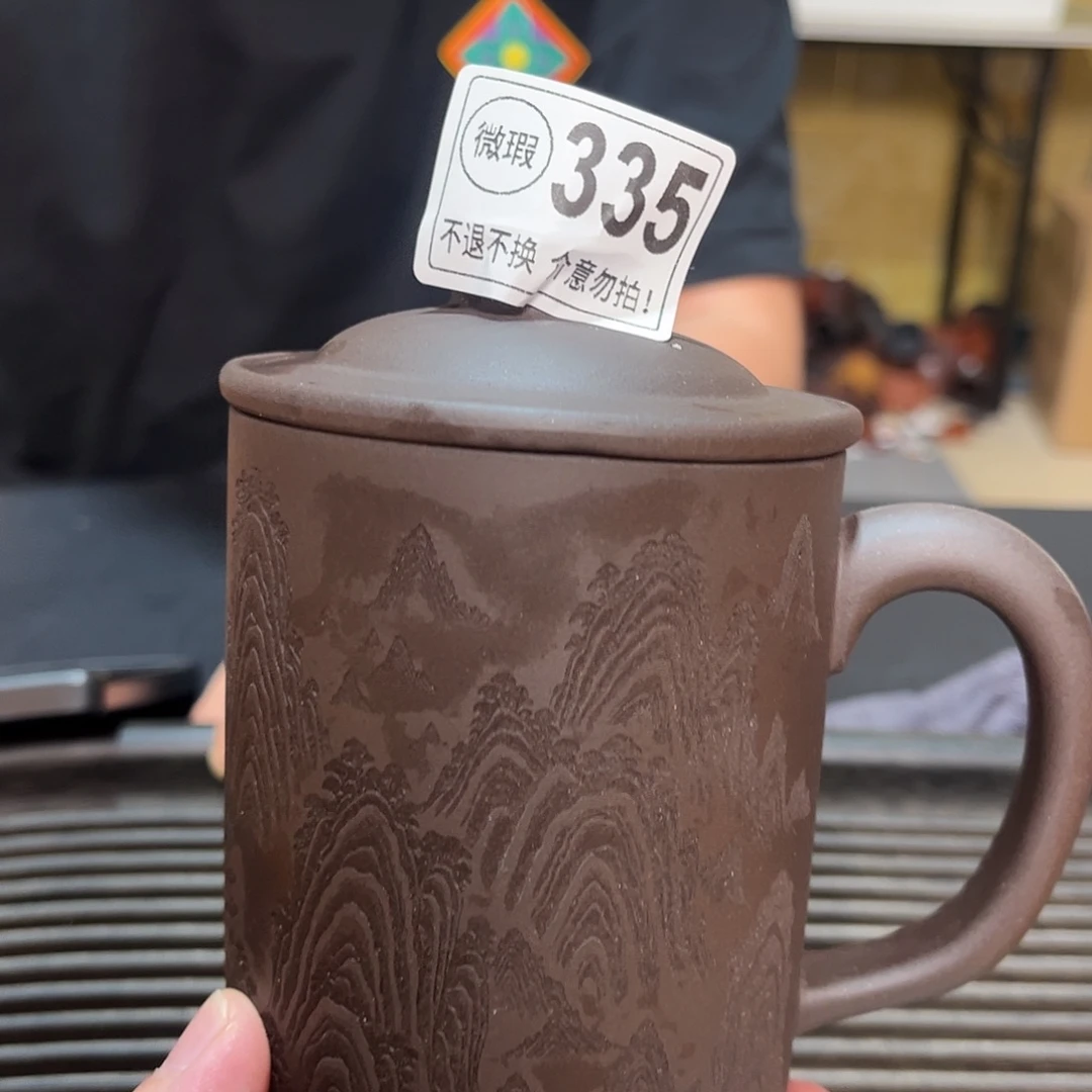 茶杯紫砂紫砂紫砂紫砂紫砂335