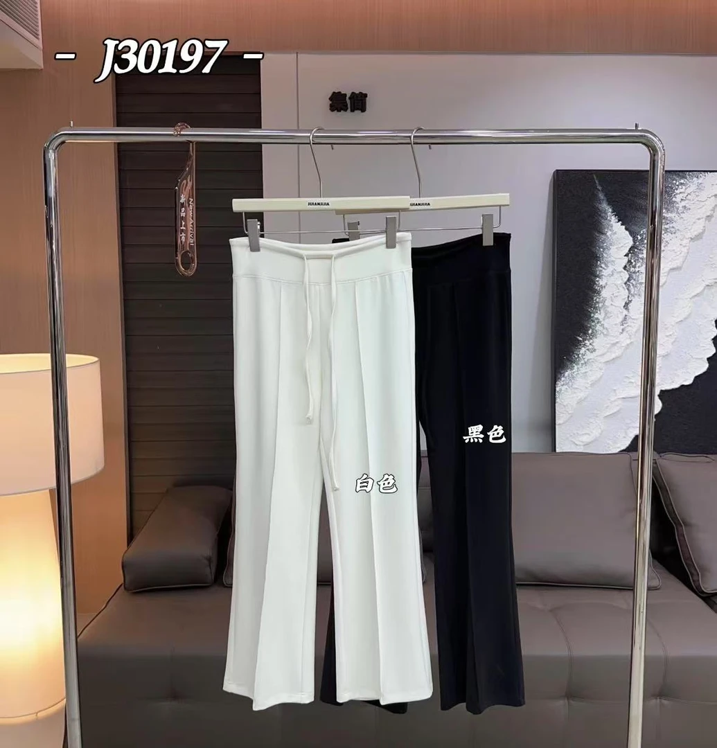 鑫燃KIKI 【冰氧九分微喇裤】裸感冰凉舒适九分微喇裤 J30197 JJ