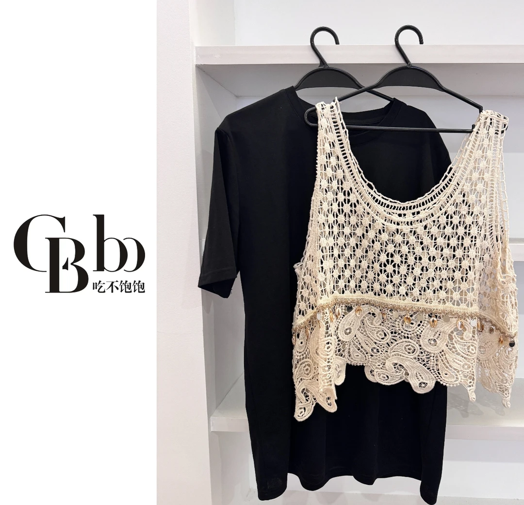 【吃不饱饱】大码 波西米亚钩花镂空针织吊带背心208
