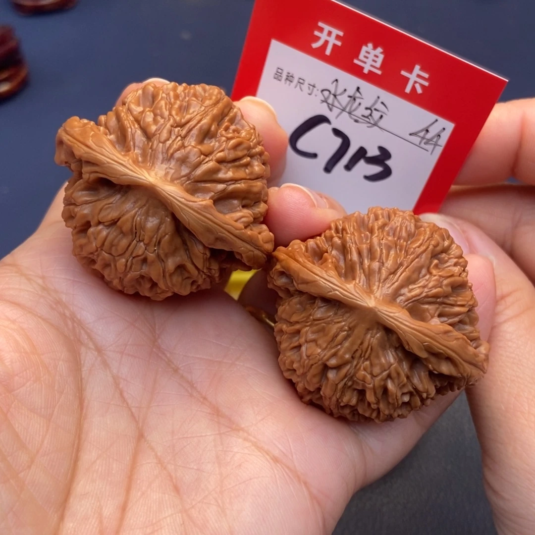 文玩核桃吊坠文玩核桃