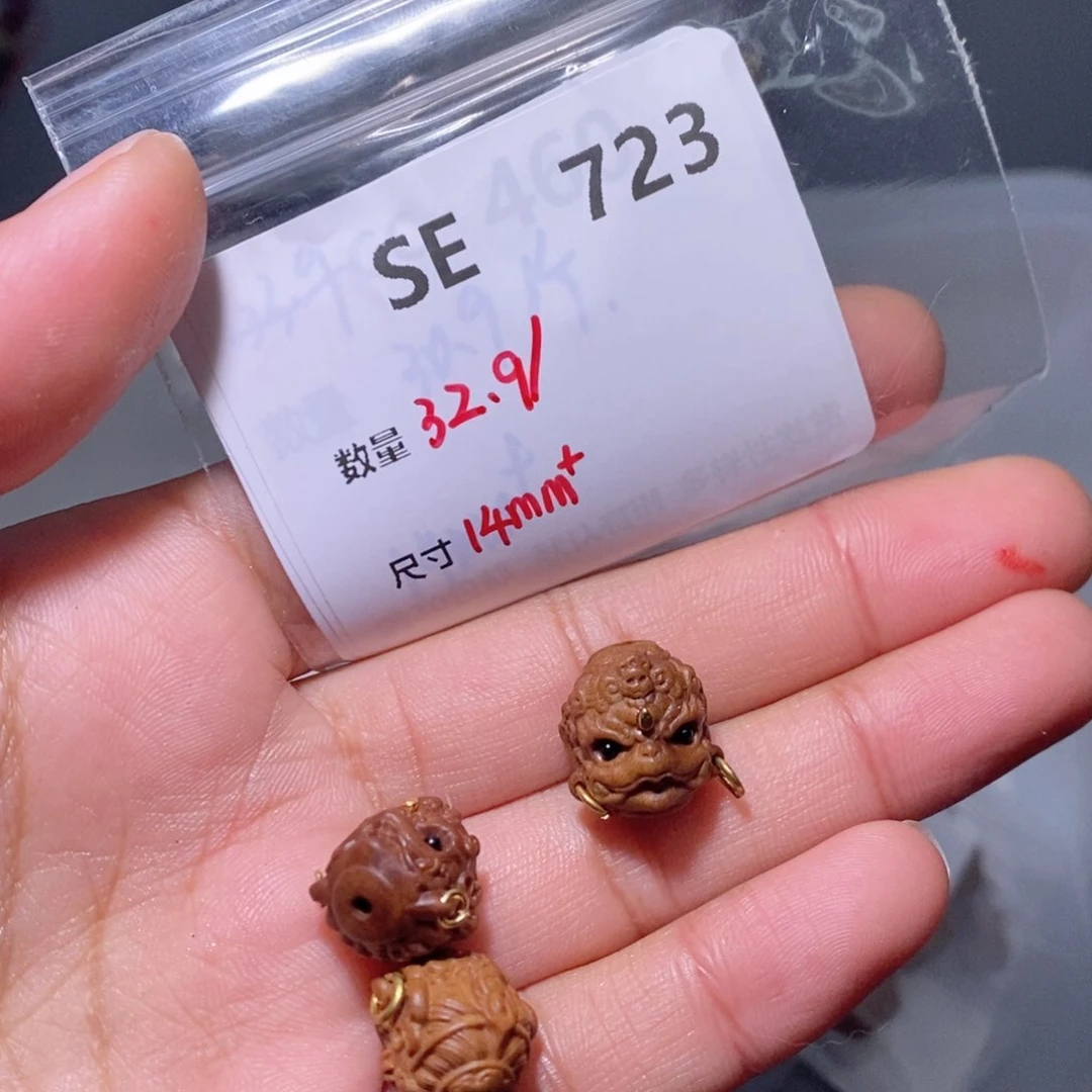 檀香木无事牌SE723。一个